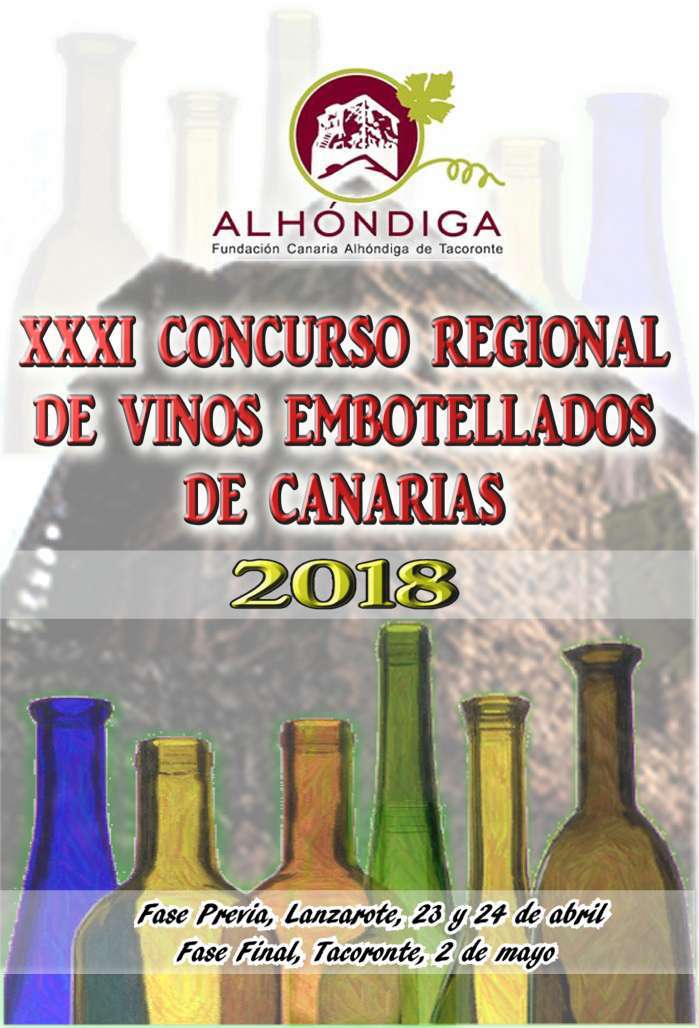 XXXI Concurso Regional Alhóndiga de vinos de Canarias 2018
